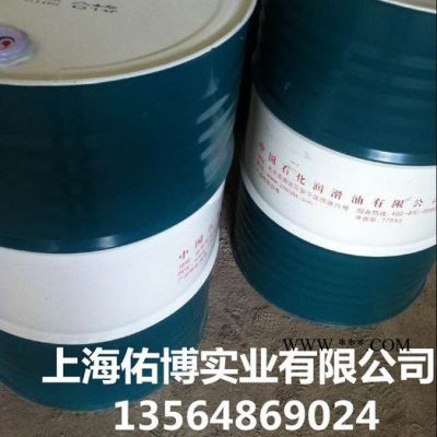 長(zhǎng)城4513 68合成壓縮機(jī)油 長(zhǎng)城4513 46號(hào)68號(hào)合成空壓機(jī)油
