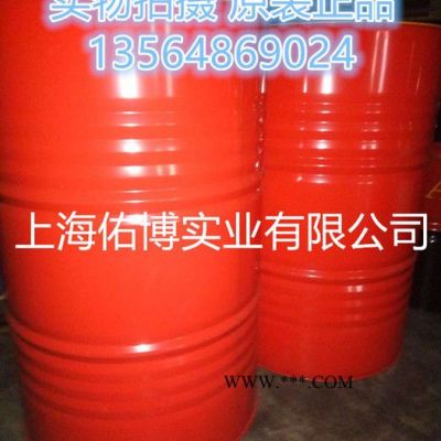 供應殼牌確能立S3R46空壓機油 合成壓縮機油209L