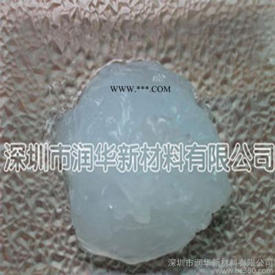 供應runway潤華防水密封潤滑脂 密封圈潤滑脂 水