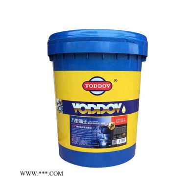 萬里霸王 CH-4 15W40 柴機油 全合成柴油機油 江鈴順達車用潤滑油 江淮駿鈴V3車用柴機油