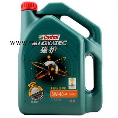嘉實多磁護  合成機油  汽車發動機油 SN級  5W/40 汽機油批發