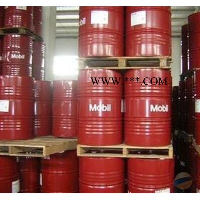 供應(yīng)批發(fā)潤(rùn)滑脂grease XHP 322美孚潤(rùn)滑脂