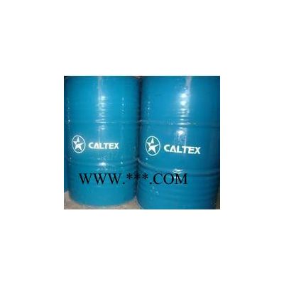 加德士潤(rùn)滑脂,Caltex Coupling Grease 1