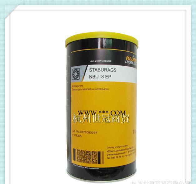 德國(guó)克魯勃KLUBER潤(rùn)滑脂ISOFLEX TOPAS NB 52耐低溫潤(rùn)滑脂