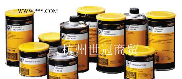 ：克魯勃KLUBER BARRIERTA L25DL 潤滑脂