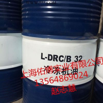 昆侖KTGS 32#46號極壓聯(lián)合循環(huán)汽輪機油 蒸汽輪 燃?xì)廨啓C離心機油