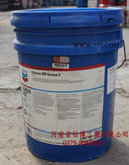 供應(yīng)加德士潤滑脂|河南潤滑脂|2號潤滑脂|雪佛龍?zhí)丶壐咚佥S承潤滑脂  SRI Grease2 高速軸承潤滑油