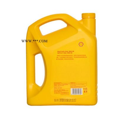 殼牌喜力HX6機油     汽車發(fā)動機油   黃殼X6