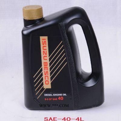 供應五十鈴純正零件  機油