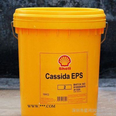 殼牌Aero Grease 14航空潤滑脂