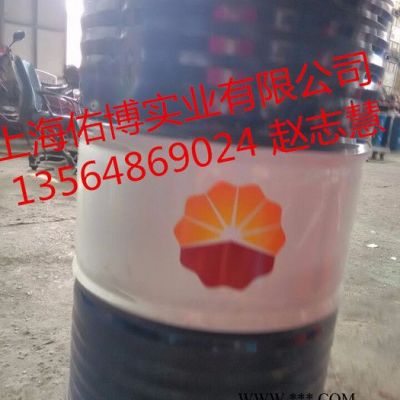 昆侖L-CKC220齒輪油 昆侖220號中負荷齒輪油 昆侖工業齒輪油