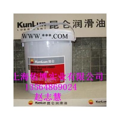 供應(yīng)昆侖0號潤滑脂
