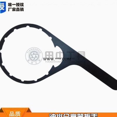 油水分離器扳手卡車維修專用機油扳手曼發動機機油濾芯扳手