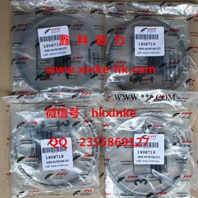 提供原廠意大利IVECO依維柯柴油發電機專用潤滑油CI-4 依維柯機油