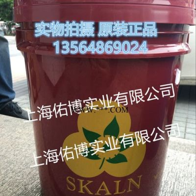 供應(yīng)斯卡蘭460號全合成齒輪油 斯卡蘭460#極壓齒輪油