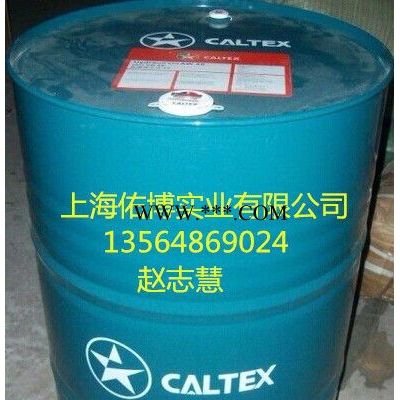 加德士680號(hào)重負(fù)荷齒輪油 加德士680#極壓齒輪油