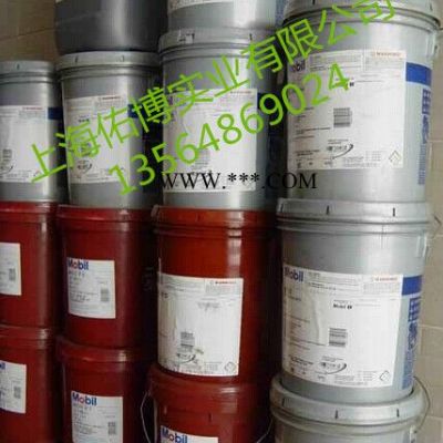 供應(yīng)美孚極壓齒輪油632 美孚600XP 680號工業(yè)齒輪油