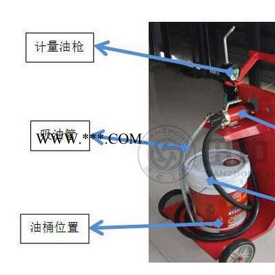 機油加注機田中潤滑油加注車定制