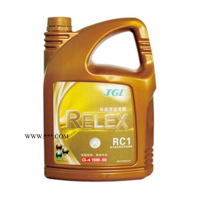 ＪＧＬJCR12-11 長途貨運專家機油（CI  20W-50） 汽車發動機油