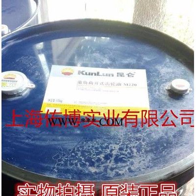 昆侖開式齒輪油 M220號M320號重負(fù)荷開式齒輪油