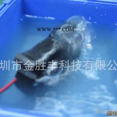 訂做防水鼓風機、防潮鼓風機、防潮防水鼓風機、防潮防水鼓風機