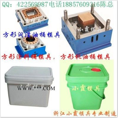 中國做注射模具廠 7L塑料機油桶模具 8L塑料機油桶模具 9L塑料機油桶模具供應商