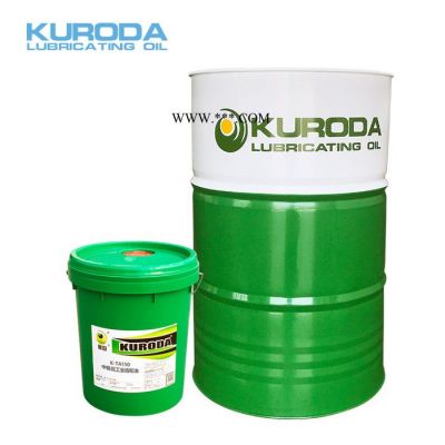 黑田廠家直供K-TA150中極壓工業齒輪油閉式齒輪油現貨批發