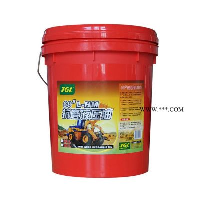 68#抗磨液壓油 工業齒輪油 JGL工業齒輪油