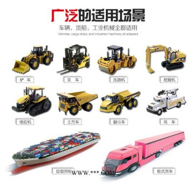 臺灣路牌150# 重負荷工業齒輪油 工業潤滑油 工業潤滑脂 工業齒輪油 齒輪油