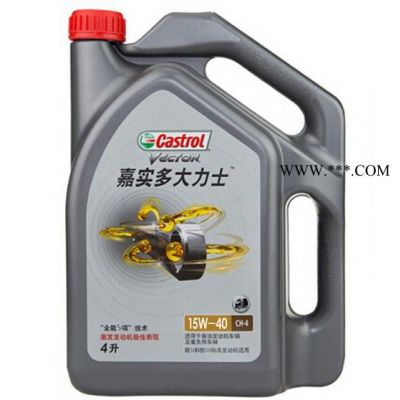 嘉實多大力士    CH-4  15W/40   4L*6   柴油機機油
