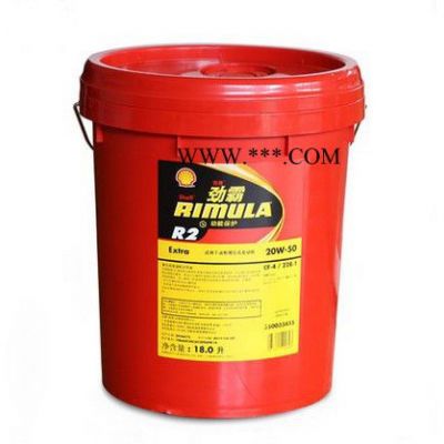 殼牌勁霸R2   CF-4 20W/50    18L      柴油機機油