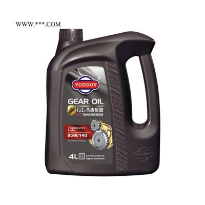 德國原裝進口 車輛齒輪重負荷齒輪油85W-140 手動變速箱齒輪油