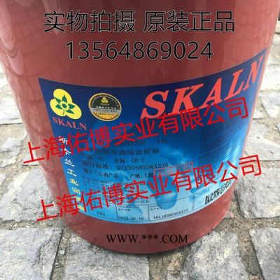 供應斯卡蘭18號雙曲線齒輪油 變速箱 驅動齒輪油ISOVG320號車用齒輪油 18L