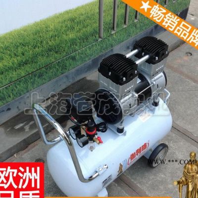 靜音空壓機原理 伽利略無油靜音空壓機 sk空壓機油 吳