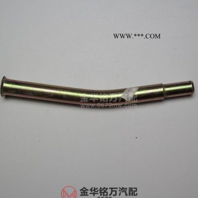 直銷汽車配件長(zhǎng)安之星機(jī)油尺套管機(jī)油尺插口管導(dǎo)管