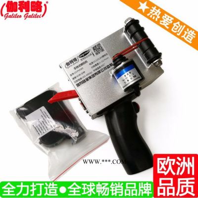 小型打碼機油墨 小型手動日期打碼機 吉林打碼機 唐
