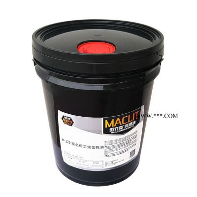 邁力克_工業齒輪油_機械油減速機專用潤滑油_廠家代加工齒輪油現貨批發