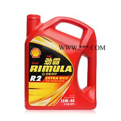 殼牌勁霸R2   CF-4   15w/40  4L*4桶/箱   柴油機機油