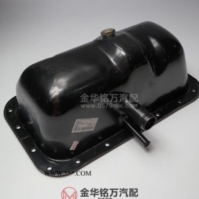 直銷五菱小旋風哈飛民意6370LJ465Q-1A-1009010B油底殼機油盤