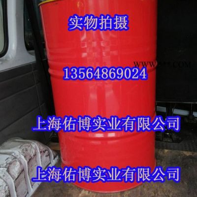 殼牌施倍力車輛齒輪油 殼牌S2A85W/140汽車齒輪油 殼牌GL-5重負荷車輛齒輪油