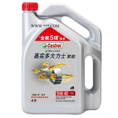 嘉實多聚能大力士   CI-4 15W/40   4L*6桶/箱    柴油機機油