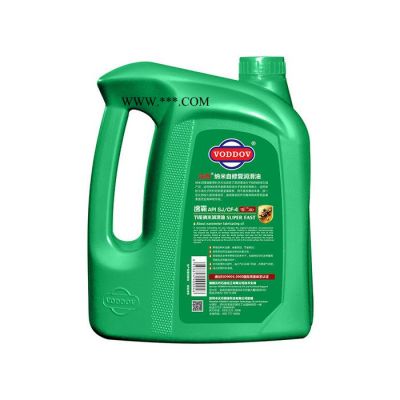 奧迪A4 汽油機油 閃閃X2專用潤滑油 15W-40 ** 全國包郵