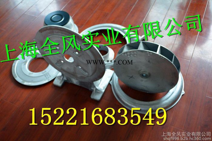 透浦式鼓風機，TB透浦式鼓風機，0.75KW中壓鼓風機，TB中壓風機