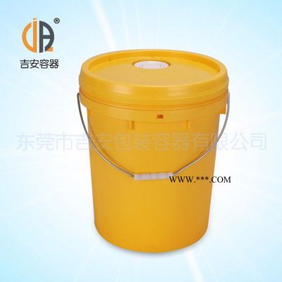 吉安容器20L機油桶 20kg塑料桶 涂料桶廠家