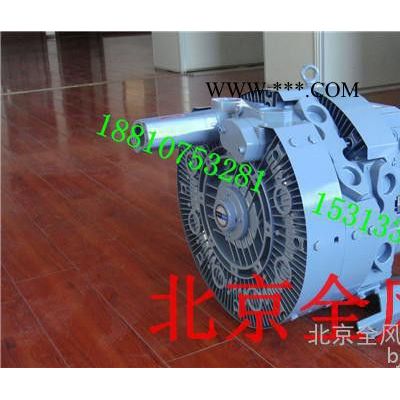 高壓鼓風機  高壓防爆鼓風機  氣環式壓縮機   高壓渦流風機