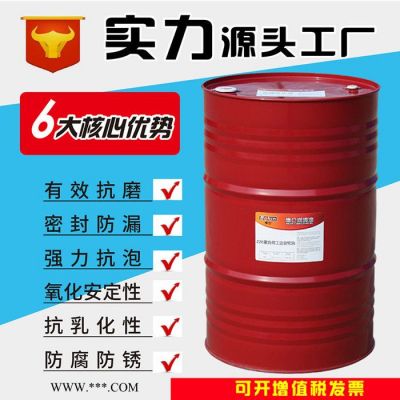 工廠直銷博侖220#重負(fù)荷工業(yè)齒輪油 機(jī)器機(jī)械潤滑油現(xiàn)貨批發(fā)