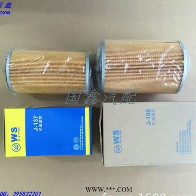 供應五十鈴10PE1發(fā)動機機油濾清 濾芯 機油格 1-87810777-0 1-13240205-0