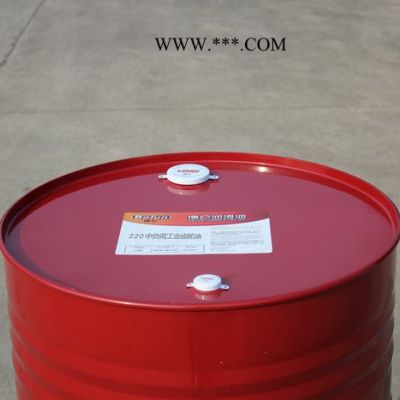 博侖 220#中負(fù)荷工業(yè)齒輪油工廠現(xiàn)貨批發(fā)