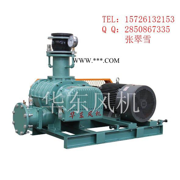 石灰石料倉(cāng)氣化風(fēng)機(jī)|石灰石料倉(cāng)氣化鼓風(fēng)機(jī) 氣化羅茨鼓風(fēng)機(jī)