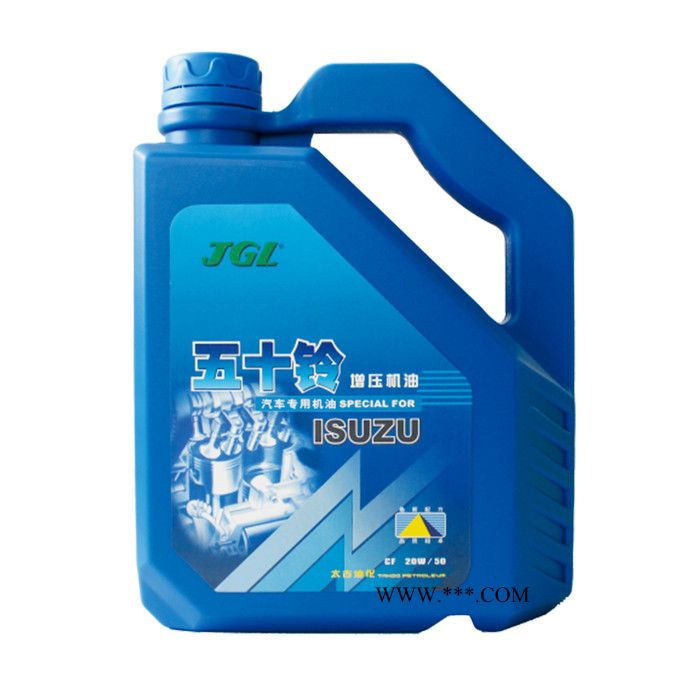 太古柴油機油 柴油 工業齒輪油